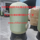 4272ˮ̎������䓹��������Ͱ���^(gu��)�V����ܛ����